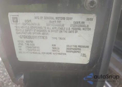 2000 GMC Sierra 2500 Sle из США, поврежденный, VIN 1GTGK29U3YE177876